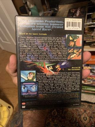 Battle of the Planets Vol.  1 DVD Rare 70s Anime G - Force Casey Kasem Volume One 3