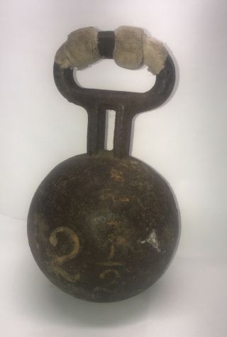 Vintage Kettlebell,  Cast Iron Windmill Weight,  33lbs Rare Htf Globe Dumbbell