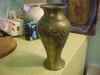 Antique Vintage Brass Chinese Vase Urn Engraved Dragons Figures Hard To View