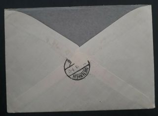 RARE 1946 Germany (Saxony Soviet Zone) Registd Cover ties 6 stamps Schkopau 2