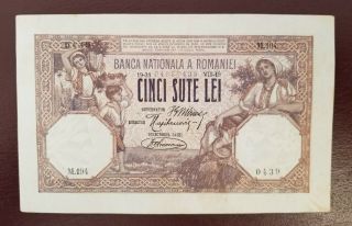 Romania 500 Lei - - 1919 Jul 31 - - P 22,  Rare Note