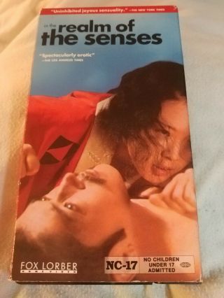 Rare Japanese Vhs Video In The Realm Of The Senses (1976) Movie Nc - 17