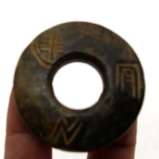 P905 Ancient Hongshan Culture Old Jade Peace Button Yubi Amulet Pendant 2.  2 "