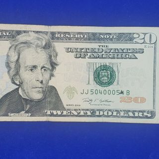 2009 $20 Dollar Bill Rare Fancy Serial Number Trinary 50400054