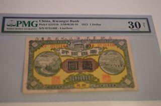 Rare China 1 Dollar 1912 Kwangsi Bank P S2351b Pmg 30