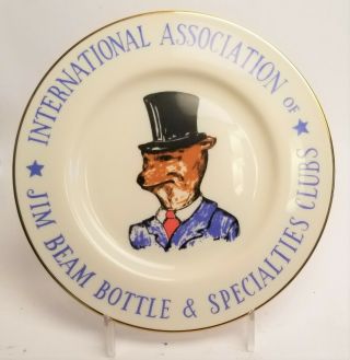 Rare Vintage Jim Beam Fox Commemorative Plate