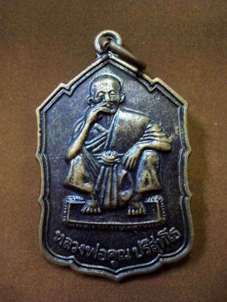 Lp Koon Heng Heng Heng Wat Banrai Talisman B.  E.  2536 Real Thai Buddha Amulet