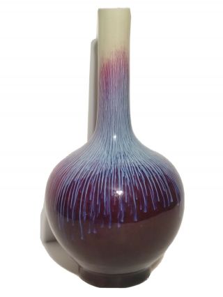 Chinese Famble Glazed Sang De Boeuf Vase