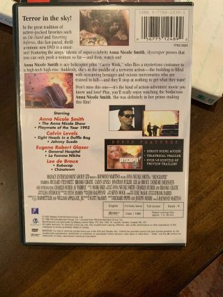 SKYSCRAPER DVD Anna Nicole Smith RARE OOP 3