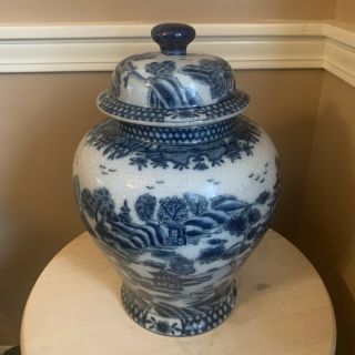Rare Uwc 1897 United Wilson Porcelain Chinese Blue White Vase/urn With Lid