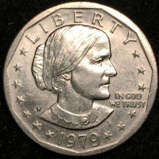 Rare 1979 - P Susan B Anthony Dollar Wide Rim Near Date