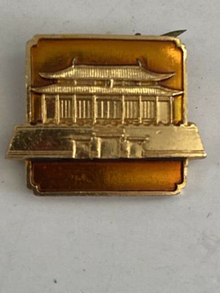 Tiananmen Square Forbidden City Beijing China Mao Pin Badge Rare Vintage