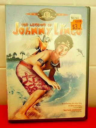 The Legend Of Johnny Lingo (dvd,  2004) Rare Mgm Oop