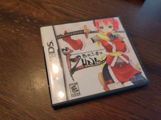Izuna: Legend Of The Unemployed Ninja (nintendo Ds 2006) Rare Authentic Complete
