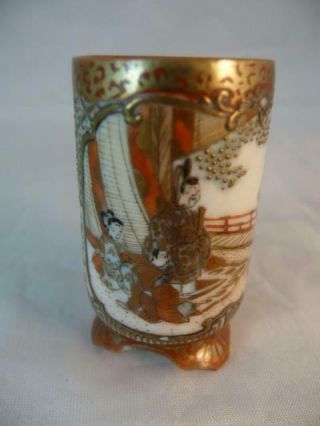 Antique Miniature Kutani Porcelain Vase W/ Fine Quality Hand Painting