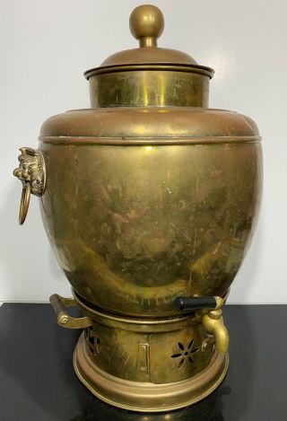 Antique Ornate Brass Coffee Urn Hot Water Dispenser Pot Samovar Foo Dog Details