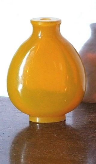 Antique Chinese Snuff Bottle,  Yellow Peking Glass