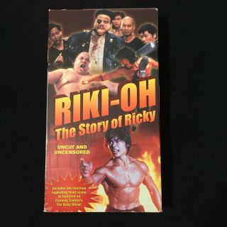 Riki - Oh The Story Of Ricky - Vhs Rare Oop - Uncut & Uncensored