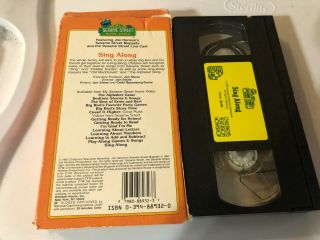 SESAME STREET SING ALONG VHS VIDEO 1987 / RARE HTF 3