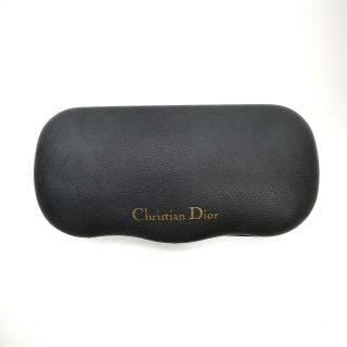 Vintage Christian Dior Clamshell Hard Case For Sunglasses/glasses Read