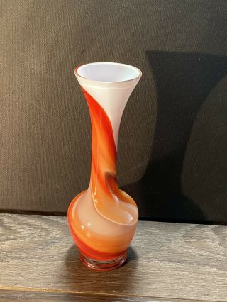 Vintage Art Glass Vase Mid Century Retro Groovy Bright Colors