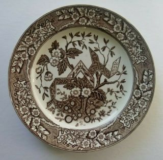 Wedgwood - Beatrice - Antique Brown Transferware Aesthetic Period 8 " Plate