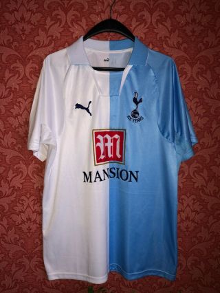 Rare Tottenham Hotspur 2007 - 2008 Special Football Shirt Jersey Size M