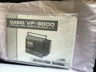 CASIO VF - 3000 VHS Portable TV/VCR Player 1988,  Made In Japan - Rare 3