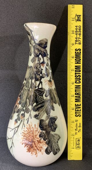 Asian / Japanese Chinese Hand Painted Floral Vase W/ Writings Vintage / Antique 2