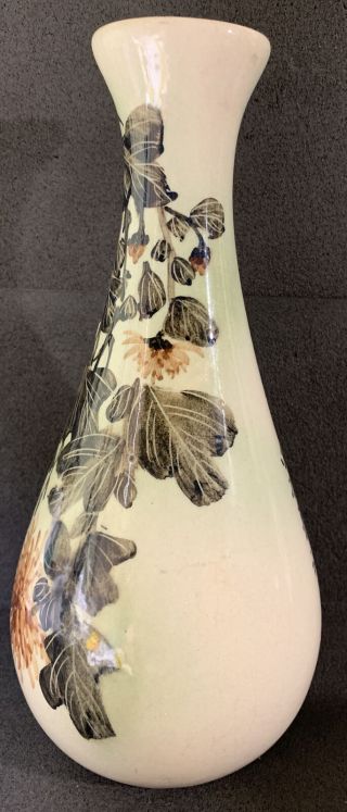 Asian / Japanese Chinese Hand Painted Floral Vase W/ Writings Vintage / Antique 3