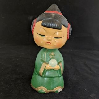 Antique Vintage Japanese/oriental/asian Bobble Head/nodder Crying Girl Doll