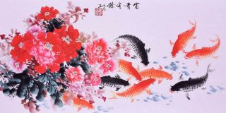 100 Oriental Famous Asian Fine Art Chinese Watercolor Painting - Koi Fishes Carps