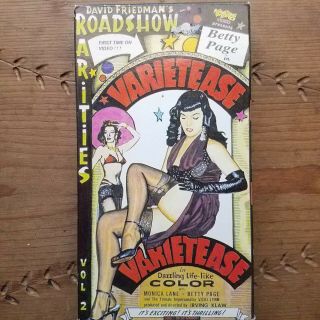 Something Weird Video Varietease Vhs Betty Page Burlesque Rare