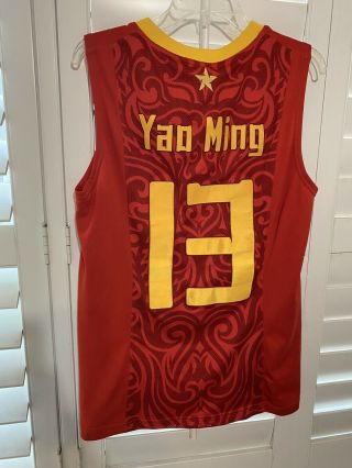 Rare Nike 2008 Beijing Olympics China Yao Ming Jersey Adult SMALL 3