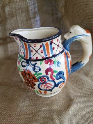Antique Early Wedgwood Style Majolica Milk Pitcher,  Dog Handle