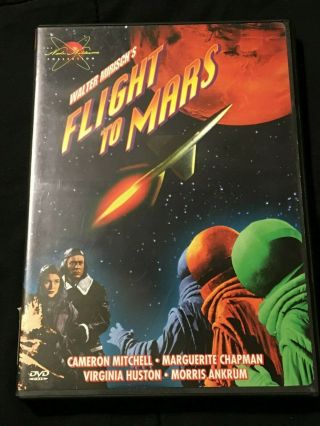 Flight To Mars Dvd Walter Mirisch 