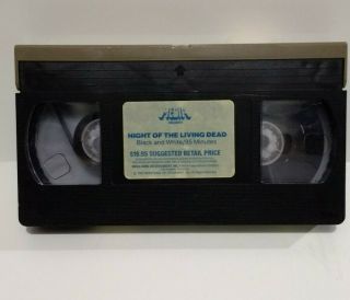 Night of the Living Dead (VHS) Media - HORROR RARE HTF OOP CULT SLASHER ZOMBIE 2