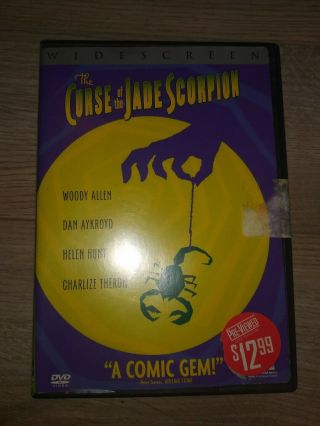 The Curse Of The Jade Scorpion Dvd Movie,  Woody Allen,  Dan Aykroyd Oop Htf Rare