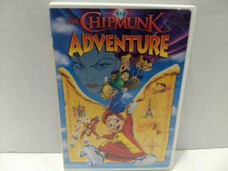 The Chipmunk Adventure Dvd [1987] Rare Oop.