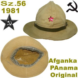 Sz 56 Rare Afganka Panama Soviet Army Soldier Officers Hot Areas 1981