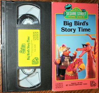 Sesame Street: Big Bird 