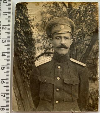 Wwi Russian Imperial Army Officer Colonel Long Mustache Soldier Antique Photo
