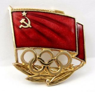 Rare Great Olympic Pin Soviet Ussr Noc Pin Generic 1980s