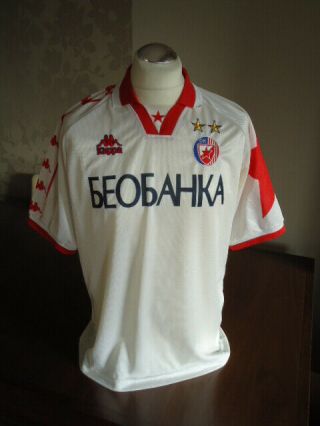 Red Star Belgrade 1997 Kappa Away Shirt Xl Crvena Zvezda Jersey Rare
