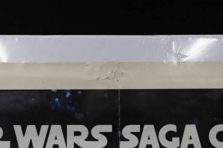 Rare 1980 Star Wars Empire Strikes Back Advance one sheet movie poster Vader 3