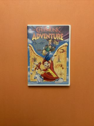 The Chipmunk Adventure Dvd [1987] Rare Oop