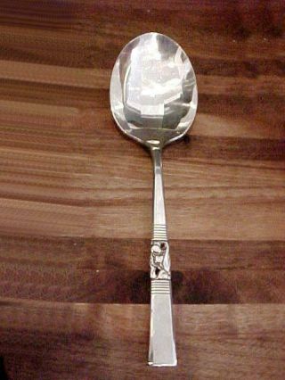 1948 Vintage Community Oneida Morning Star Silverplate Casserole Spoon