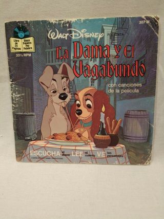 Vintage 1979 Rare Walt Disney Book & Record In Spanish Lady And The Tramp.