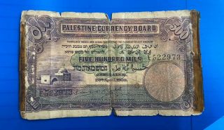 Palestine Banknote 500 Mils 1939 Rare Paper Money