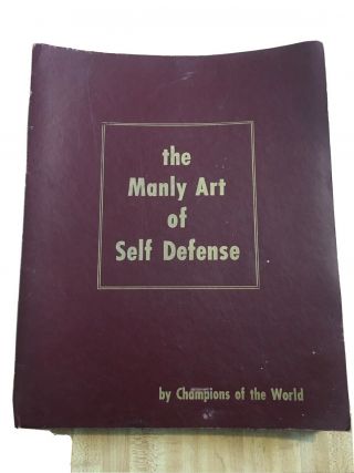 Rare 1954 Champion Of The World The Manly Art Of Self Defense Boxing Book Set